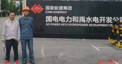 尊龙抖圈(中国区)官方网站-为du而生