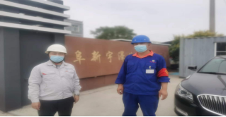 尊龙抖圈(中国区)官方网站-为du而生