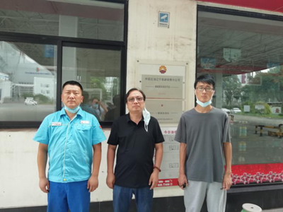 尊龙抖圈(中国区)官方网站-为du而生