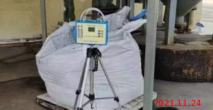 尊龙抖圈(中国区)官方网站-为du而生