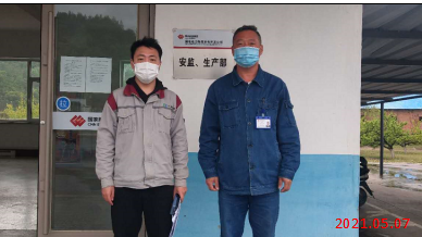 尊龙抖圈(中国区)官方网站-为du而生