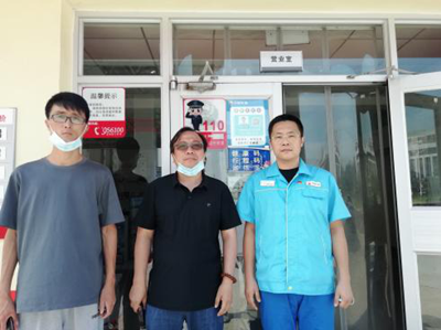 尊龙抖圈(中国区)官方网站-为du而生