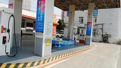 尊龙抖圈(中国区)官方网站-为du而生