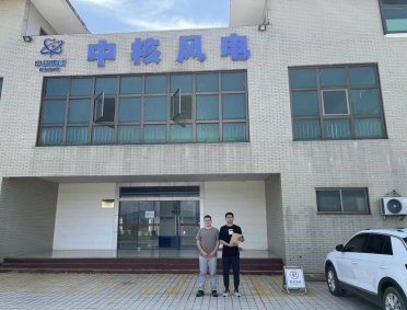 尊龙抖圈(中国区)官方网站-为du而生