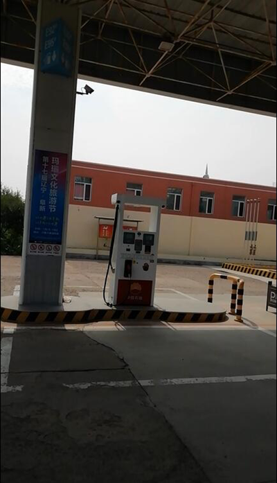 尊龙抖圈(中国区)官方网站-为du而生