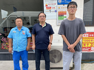 尊龙抖圈(中国区)官方网站-为du而生