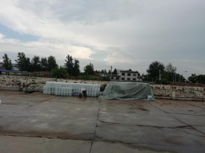 尊龙抖圈(中国区)官方网站-为du而生