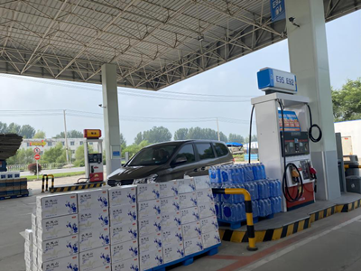 尊龙抖圈(中国区)官方网站-为du而生