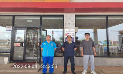 尊龙抖圈(中国区)官方网站-为du而生