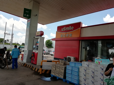 尊龙抖圈(中国区)官方网站-为du而生