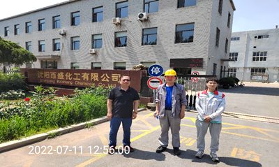 尊龙抖圈(中国区)官方网站-为du而生