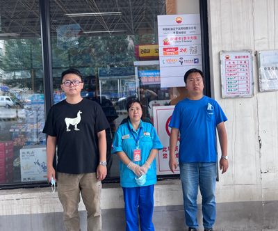 尊龙抖圈(中国区)官方网站-为du而生