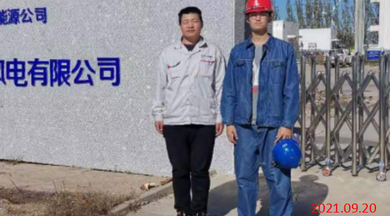 尊龙抖圈(中国区)官方网站-为du而生