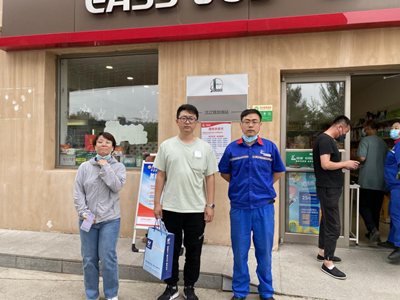 尊龙抖圈(中国区)官方网站-为du而生