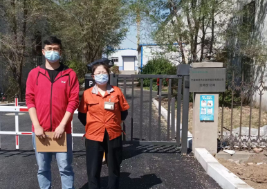 尊龙抖圈(中国区)官方网站-为du而生