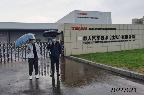 尊龙抖圈(中国区)官方网站-为du而生