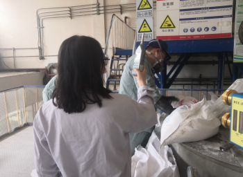 尊龙抖圈(中国区)官方网站-为du而生