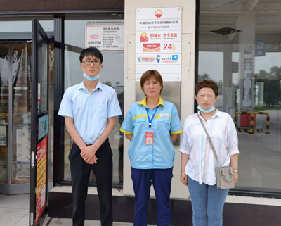 尊龙抖圈(中国区)官方网站-为du而生