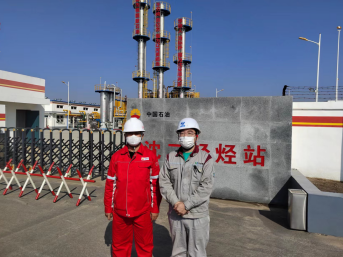 尊龙抖圈(中国区)官方网站-为du而生