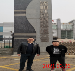 尊龙抖圈(中国区)官方网站-为du而生