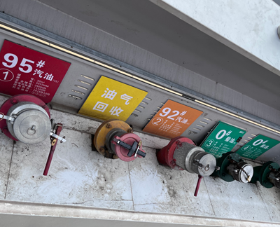 尊龙抖圈(中国区)官方网站-为du而生