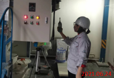 尊龙抖圈(中国区)官方网站-为du而生