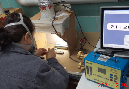 尊龙抖圈(中国区)官方网站-为du而生