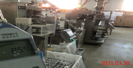 尊龙抖圈(中国区)官方网站-为du而生