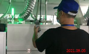 尊龙抖圈(中国区)官方网站-为du而生