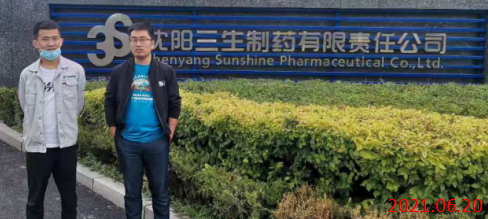 尊龙抖圈(中国区)官方网站-为du而生