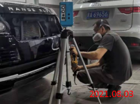 尊龙抖圈(中国区)官方网站-为du而生