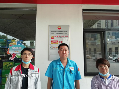 尊龙抖圈(中国区)官方网站-为du而生