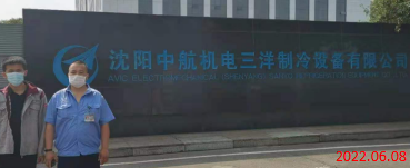 尊龙抖圈(中国区)官方网站-为du而生