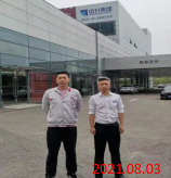 尊龙抖圈(中国区)官方网站-为du而生