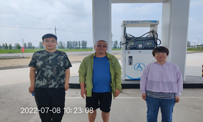 尊龙抖圈(中国区)官方网站-为du而生