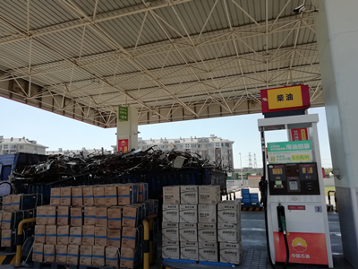 尊龙抖圈(中国区)官方网站-为du而生