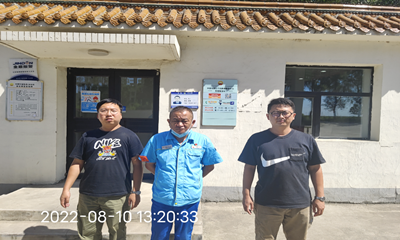 尊龙抖圈(中国区)官方网站-为du而生