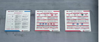 尊龙抖圈(中国区)官方网站-为du而生