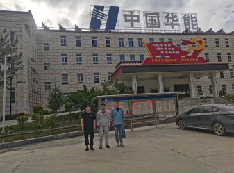 尊龙抖圈(中国区)官方网站-为du而生