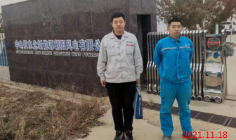 尊龙抖圈(中国区)官方网站-为du而生