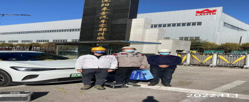 尊龙抖圈(中国区)官方网站-为du而生