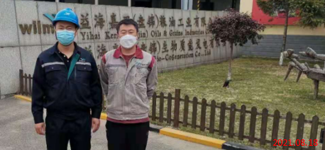 尊龙抖圈(中国区)官方网站-为du而生