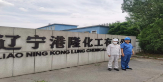 尊龙抖圈(中国区)官方网站-为du而生