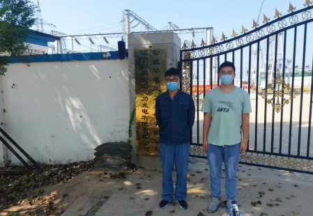 尊龙抖圈(中国区)官方网站-为du而生