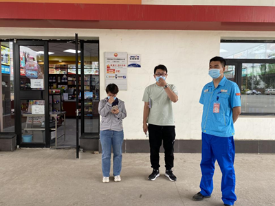 尊龙抖圈(中国区)官方网站-为du而生