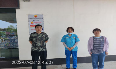 尊龙抖圈(中国区)官方网站-为du而生