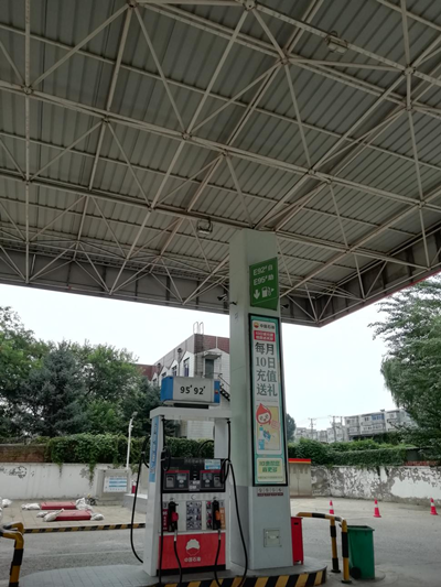 尊龙抖圈(中国区)官方网站-为du而生