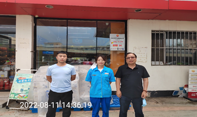 尊龙抖圈(中国区)官方网站-为du而生