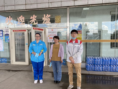 尊龙抖圈(中国区)官方网站-为du而生