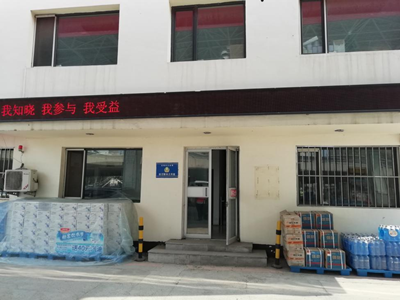 尊龙抖圈(中国区)官方网站-为du而生